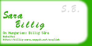 sara billig business card
